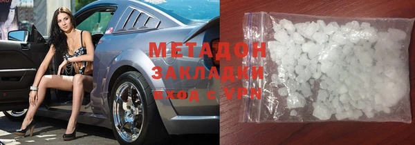 spice Бородино