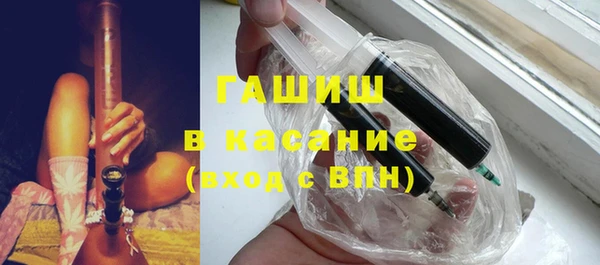 spice Бородино