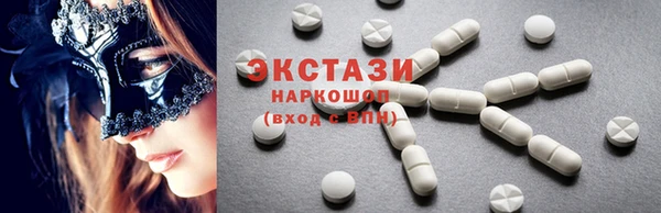 spice Бородино