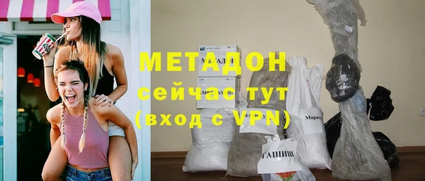 spice Бородино