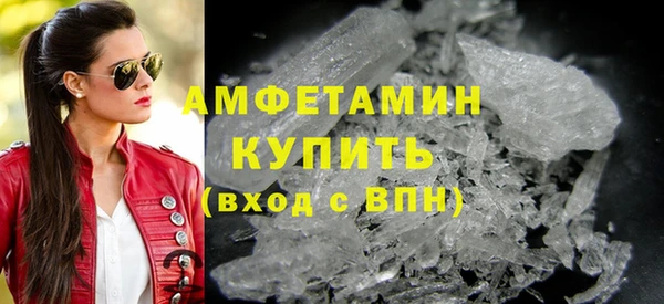 spice Бородино