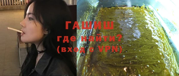 мет Тында