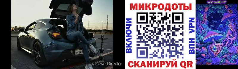 Галлюциногенные грибы Magic Shrooms  ссылка на мегу ссылки  Коммунар 