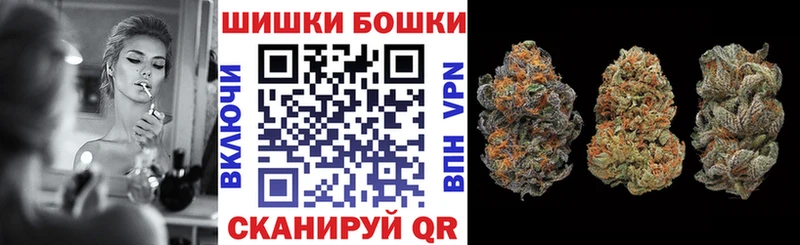 хочу наркоту  Коммунар  Каннабис ГИДРОПОН 